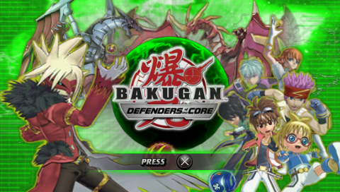 NBA title screen for PSP